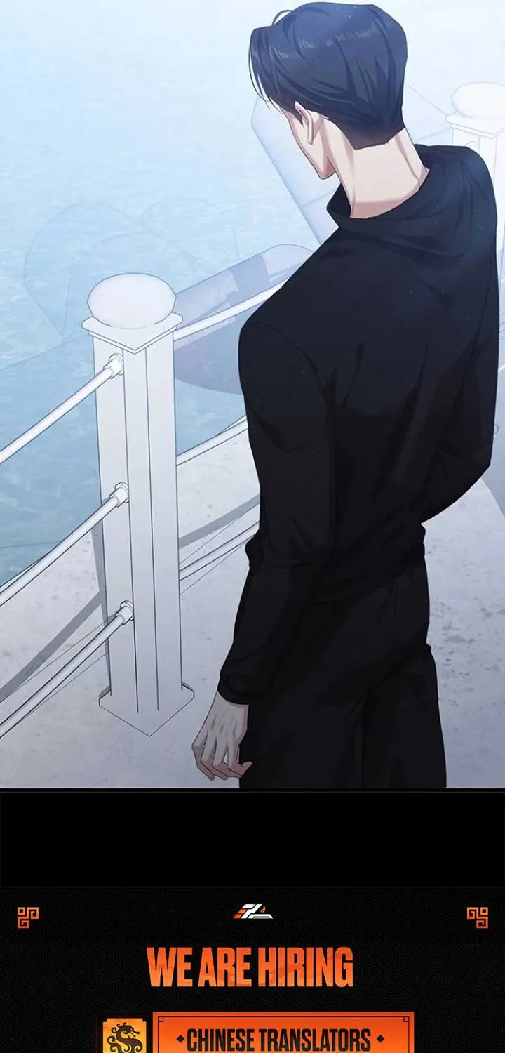 The Visitor Of The Night Chapter 23 page 84 - 