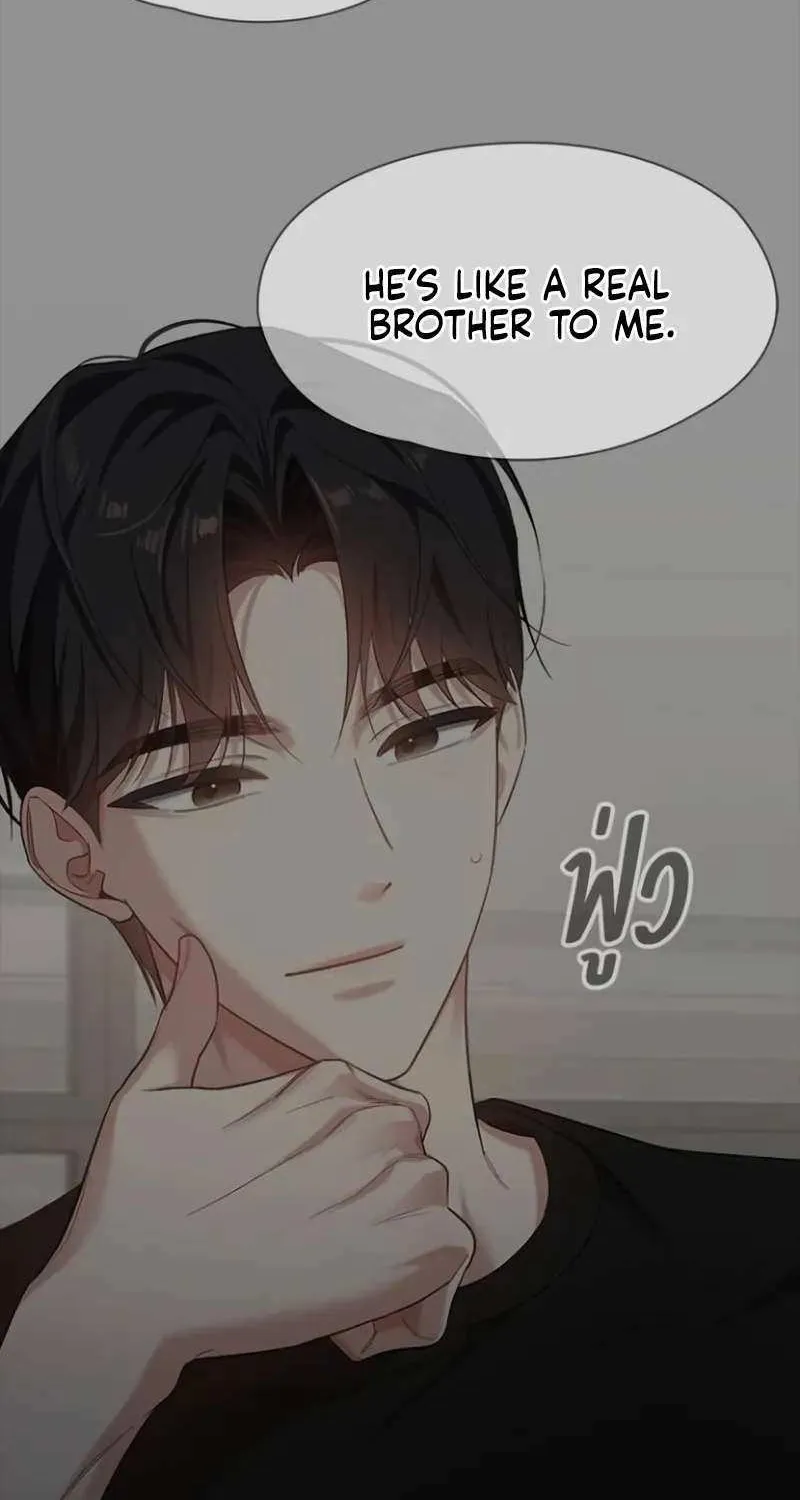 The Visitor Of The Night Chapter 24 page 13 - 