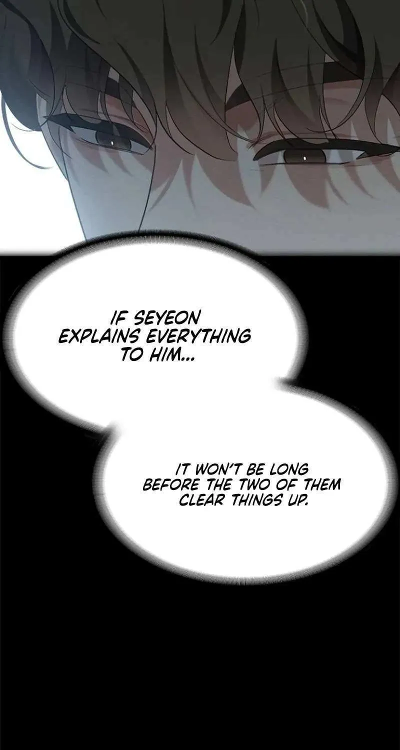 The Visitor Of The Night Chapter 24 page 33 - 