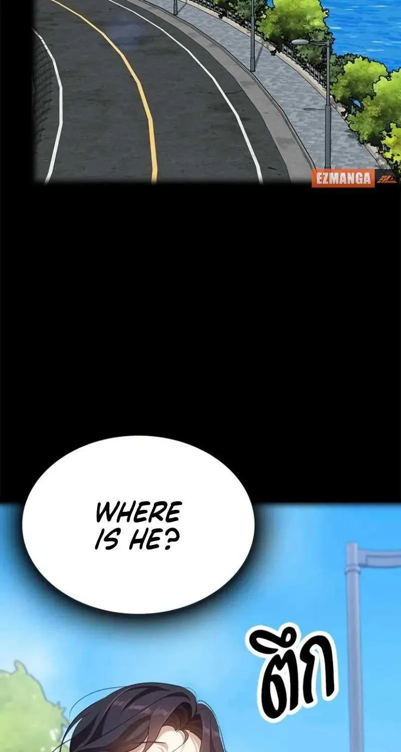 The Visitor Of The Night Chapter 24 page 43 - 