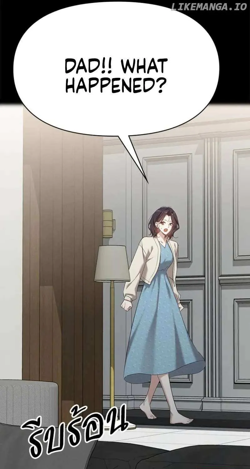 The Visitor Of The Night Chapter 24 page 57 - 