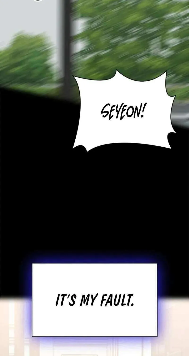 The Visitor Of The Night Chapter 24 page 68 - 