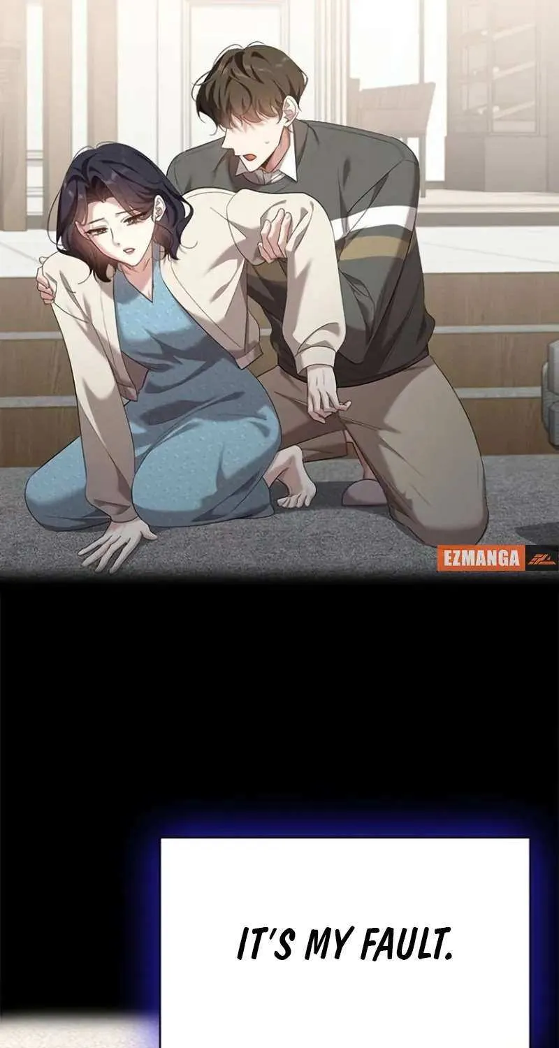 The Visitor Of The Night Chapter 24 page 69 - 