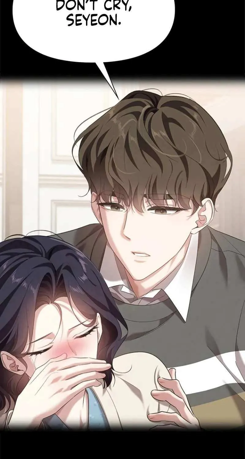 The Visitor Of The Night Chapter 24 page 77 - 
