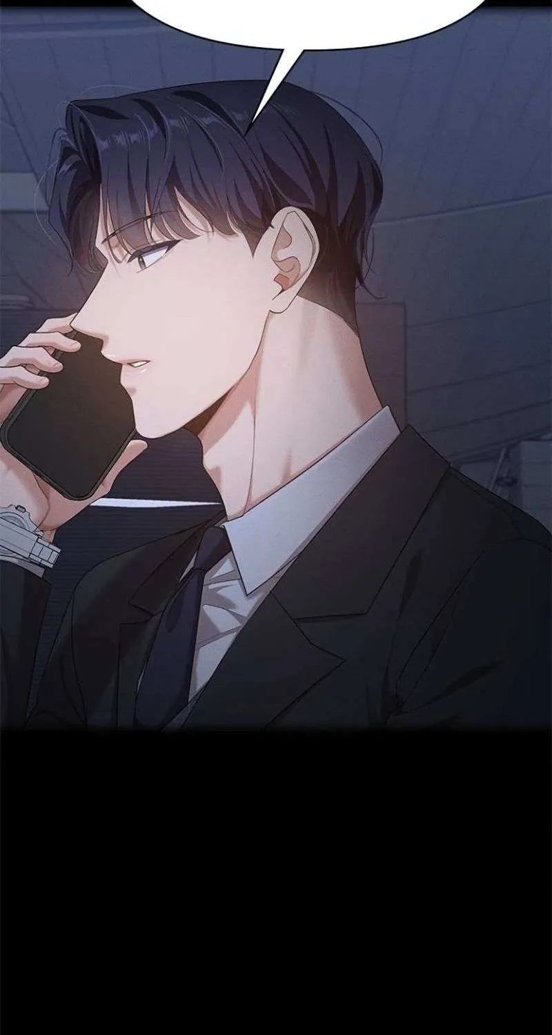 The Visitor Of The Night Chapter 25 page 18 - 