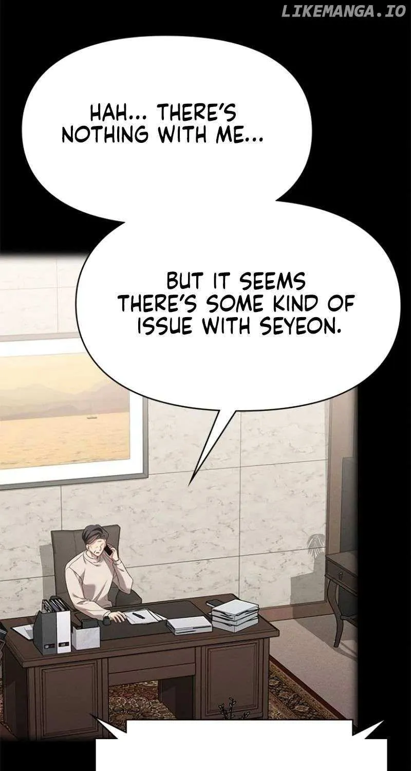 The Visitor Of The Night Chapter 25 page 19 - 