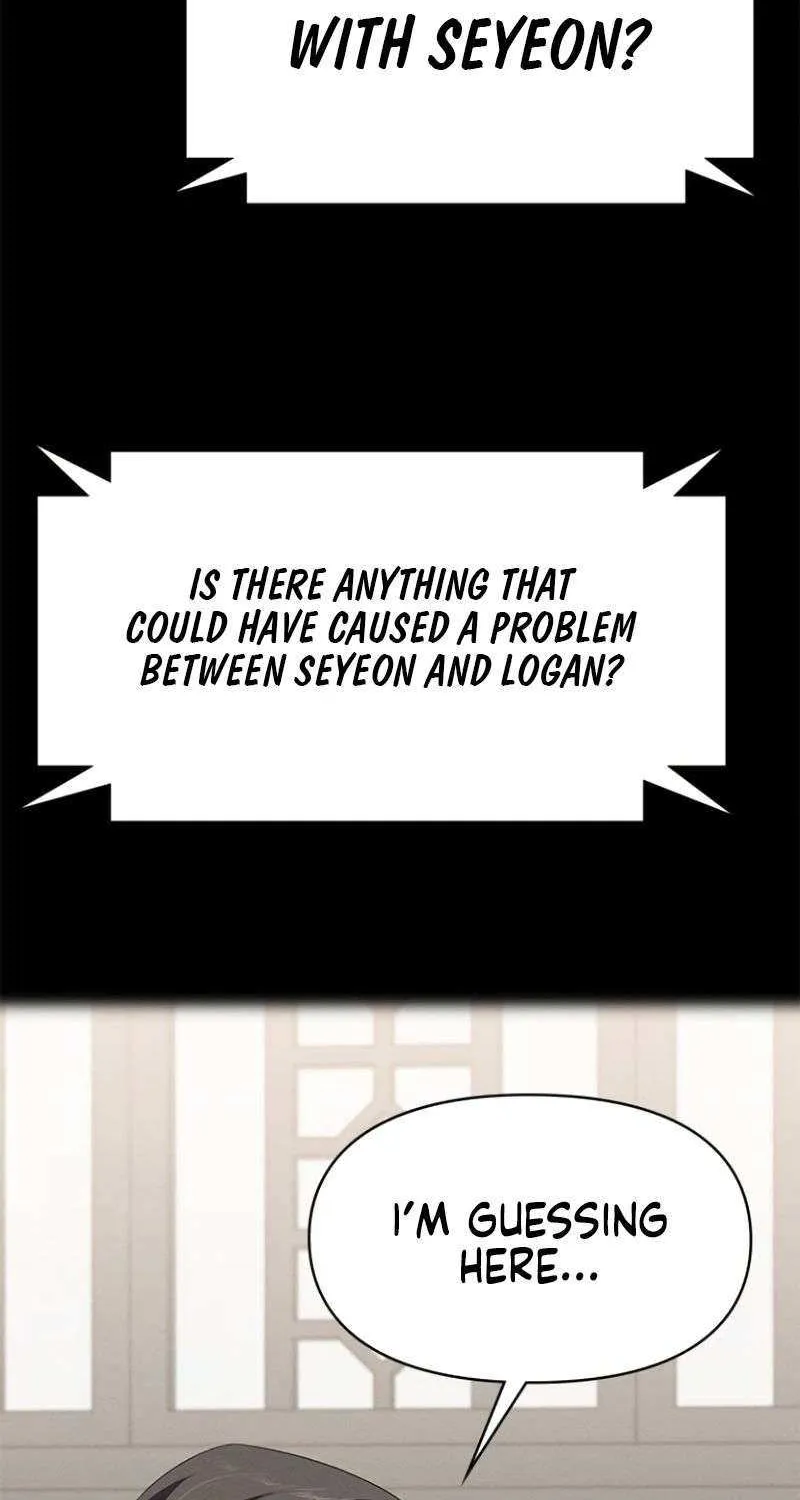 The Visitor Of The Night Chapter 25 page 20 - 