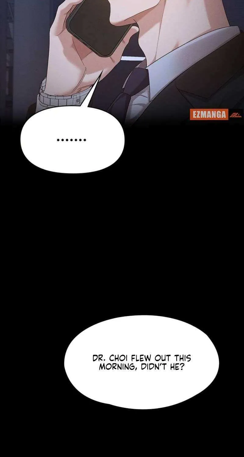 The Visitor Of The Night Chapter 25 page 24 - 