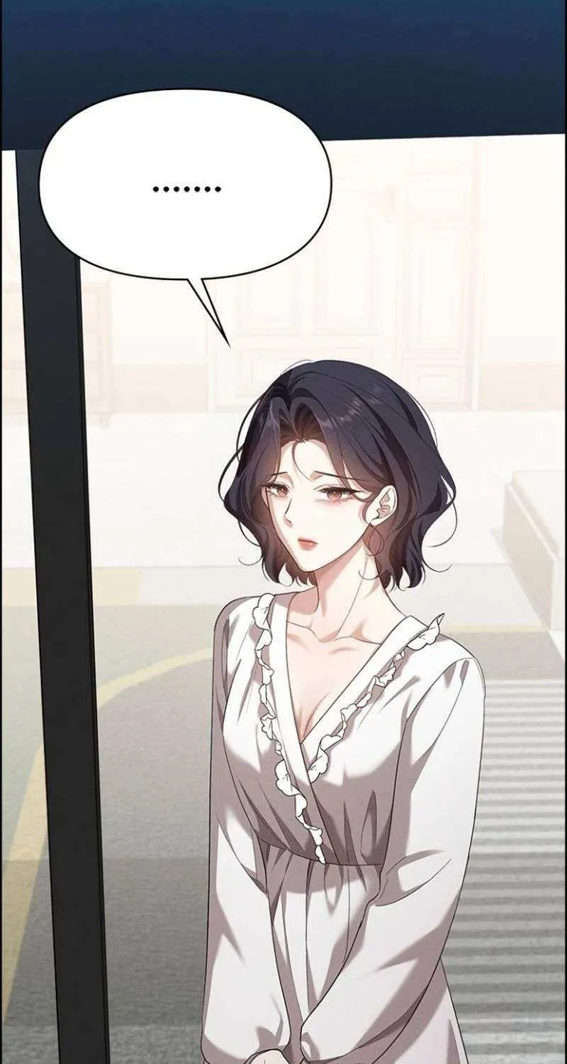 The Visitor Of The Night Chapter 25 page 33 - 