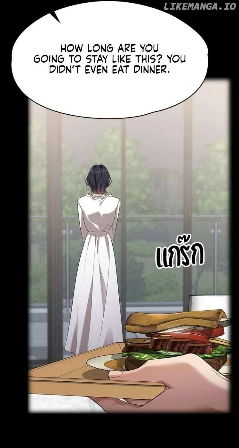 The Visitor Of The Night Chapter 25 page 35 - 