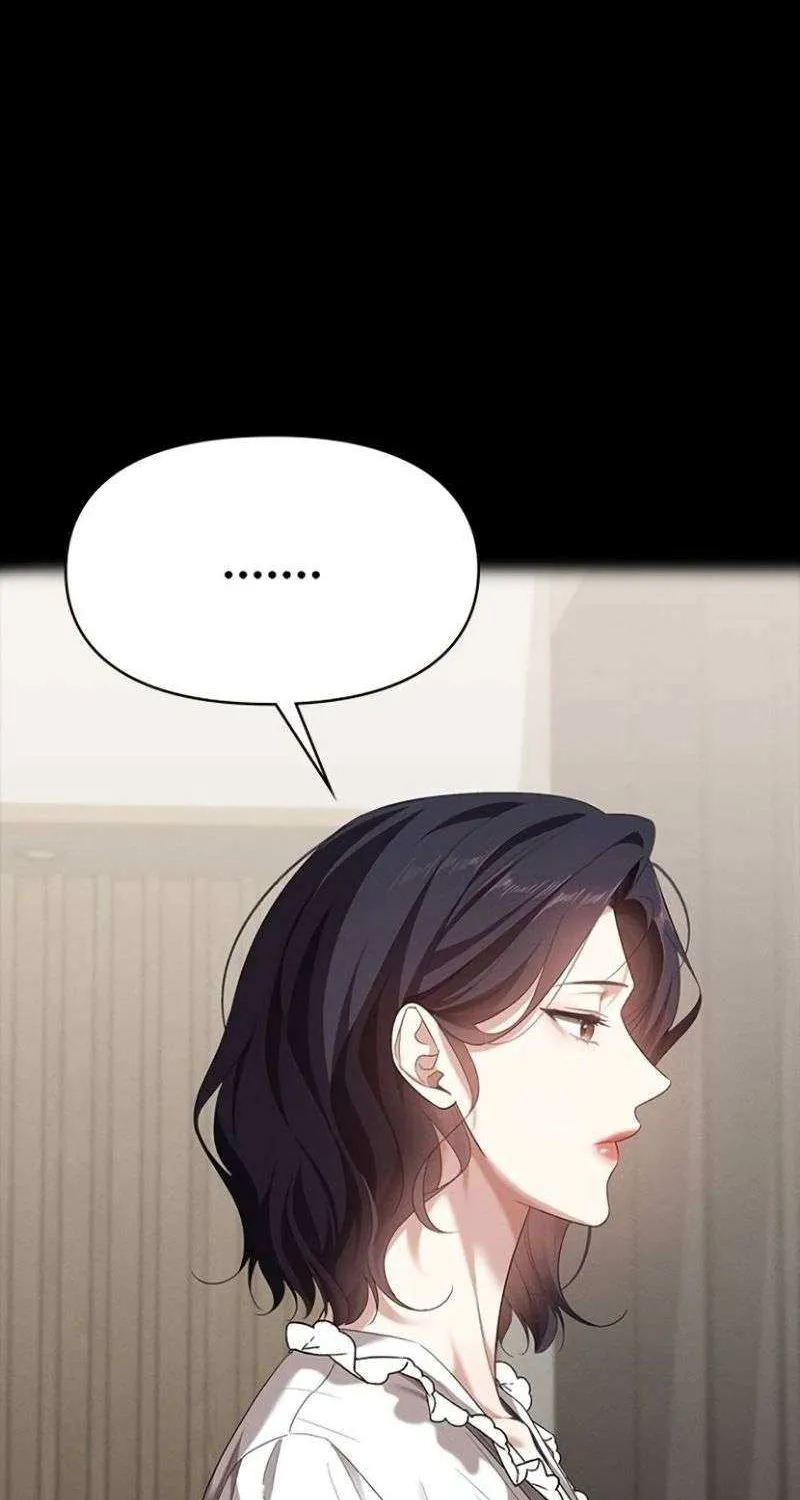 The Visitor Of The Night Chapter 25 page 36 - 