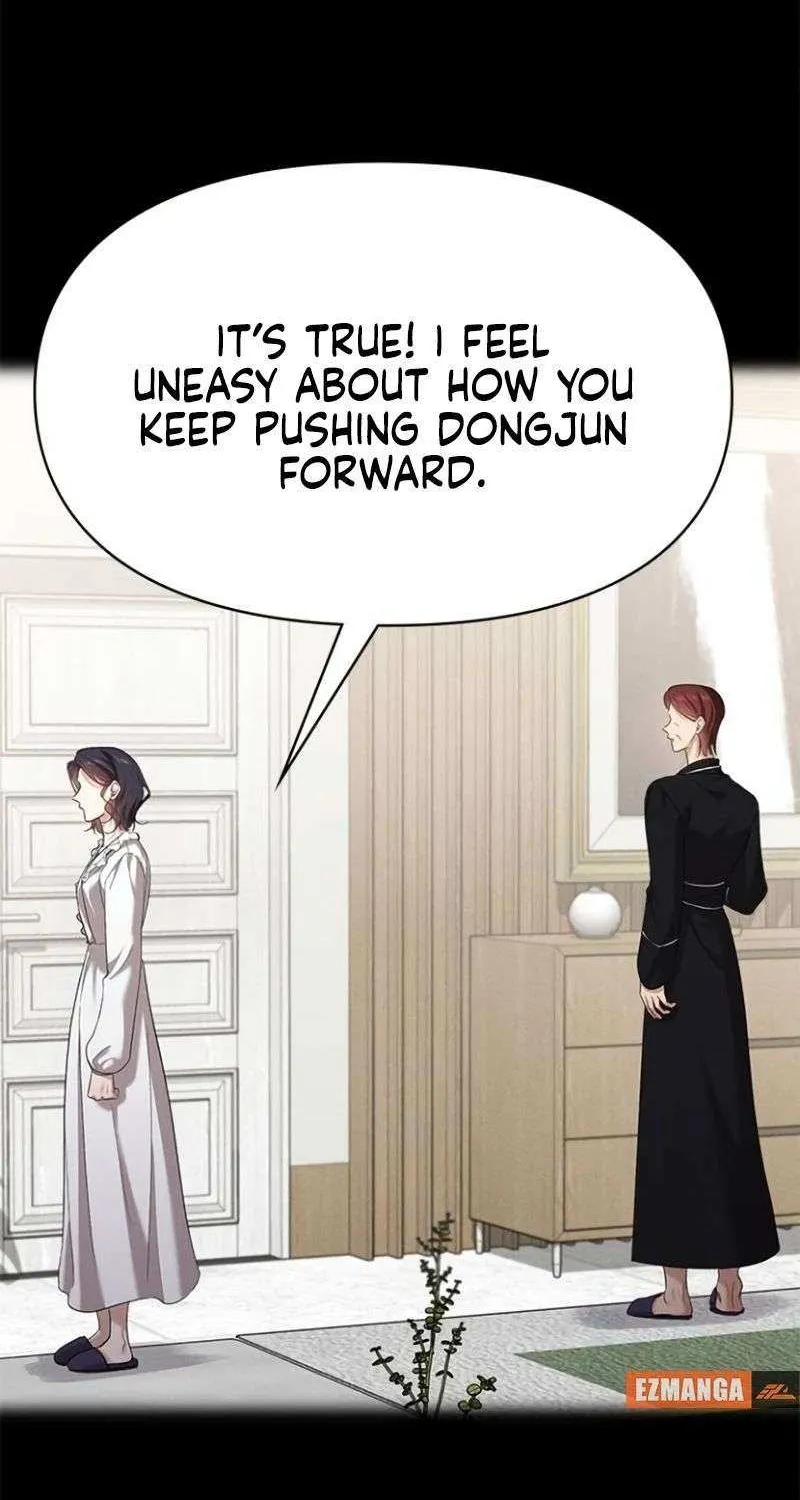 The Visitor Of The Night Chapter 25 page 40 - 