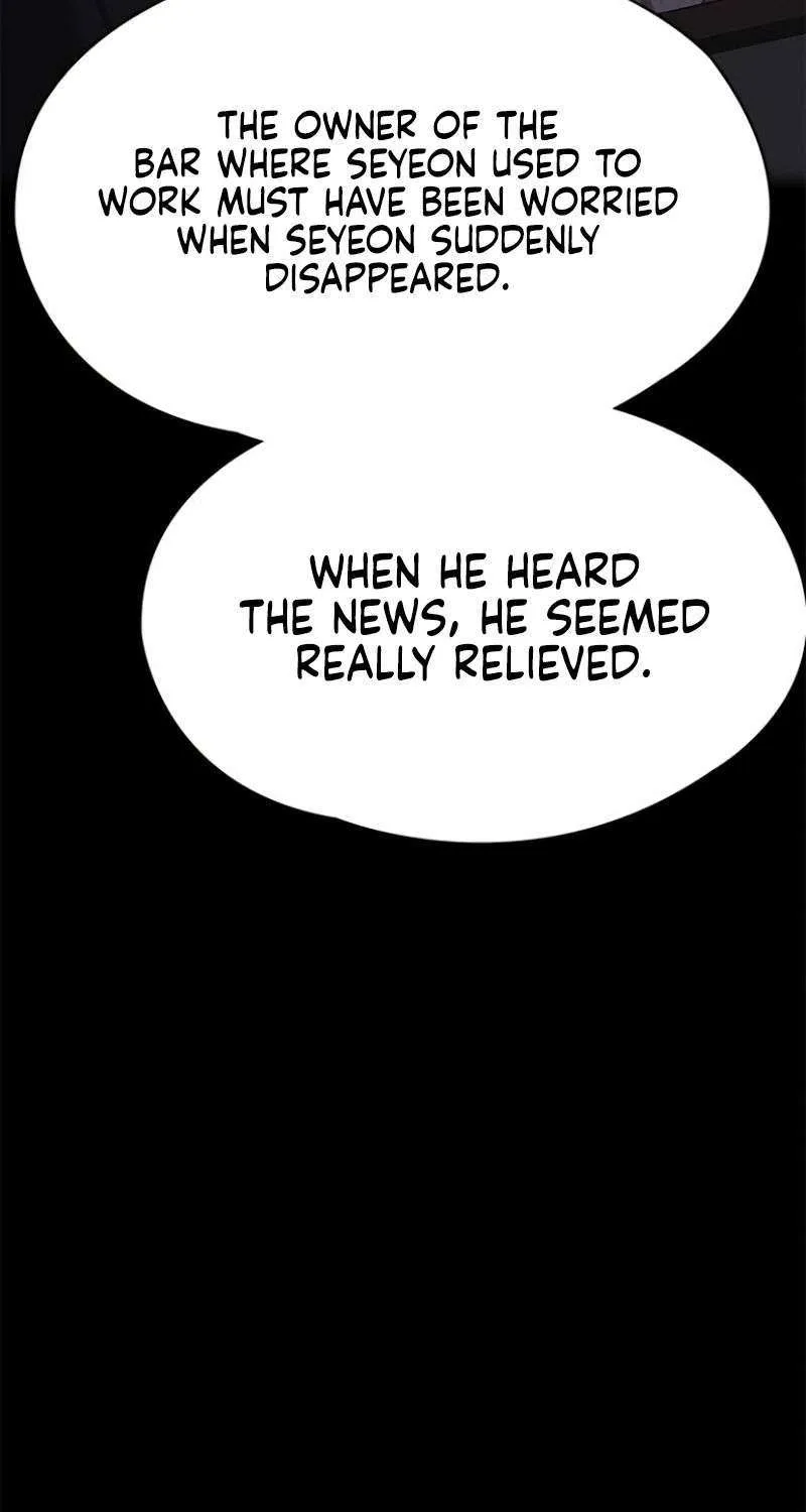 The Visitor Of The Night Chapter 25 page 6 - 