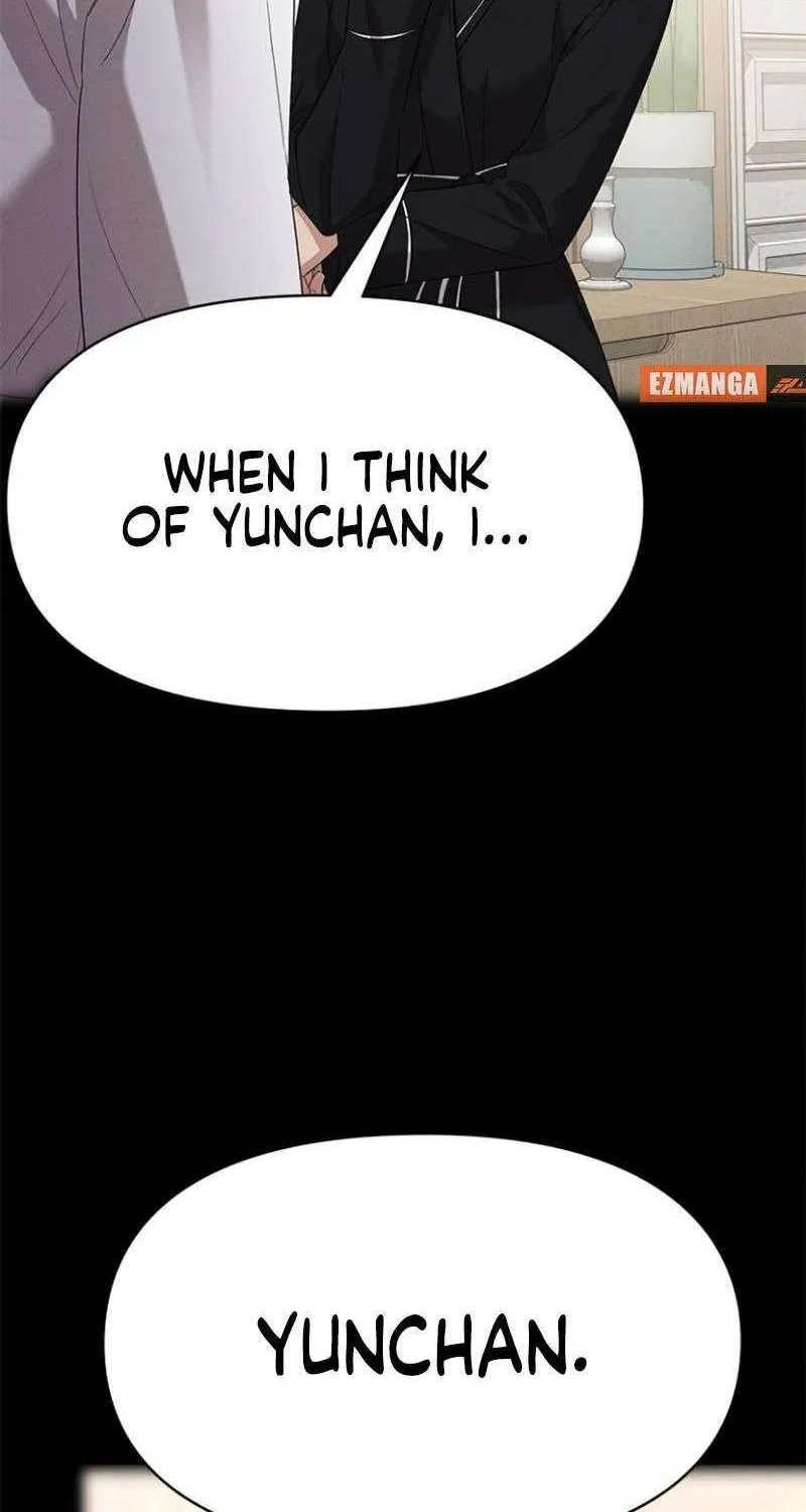 The Visitor Of The Night Chapter 25 page 52 - 