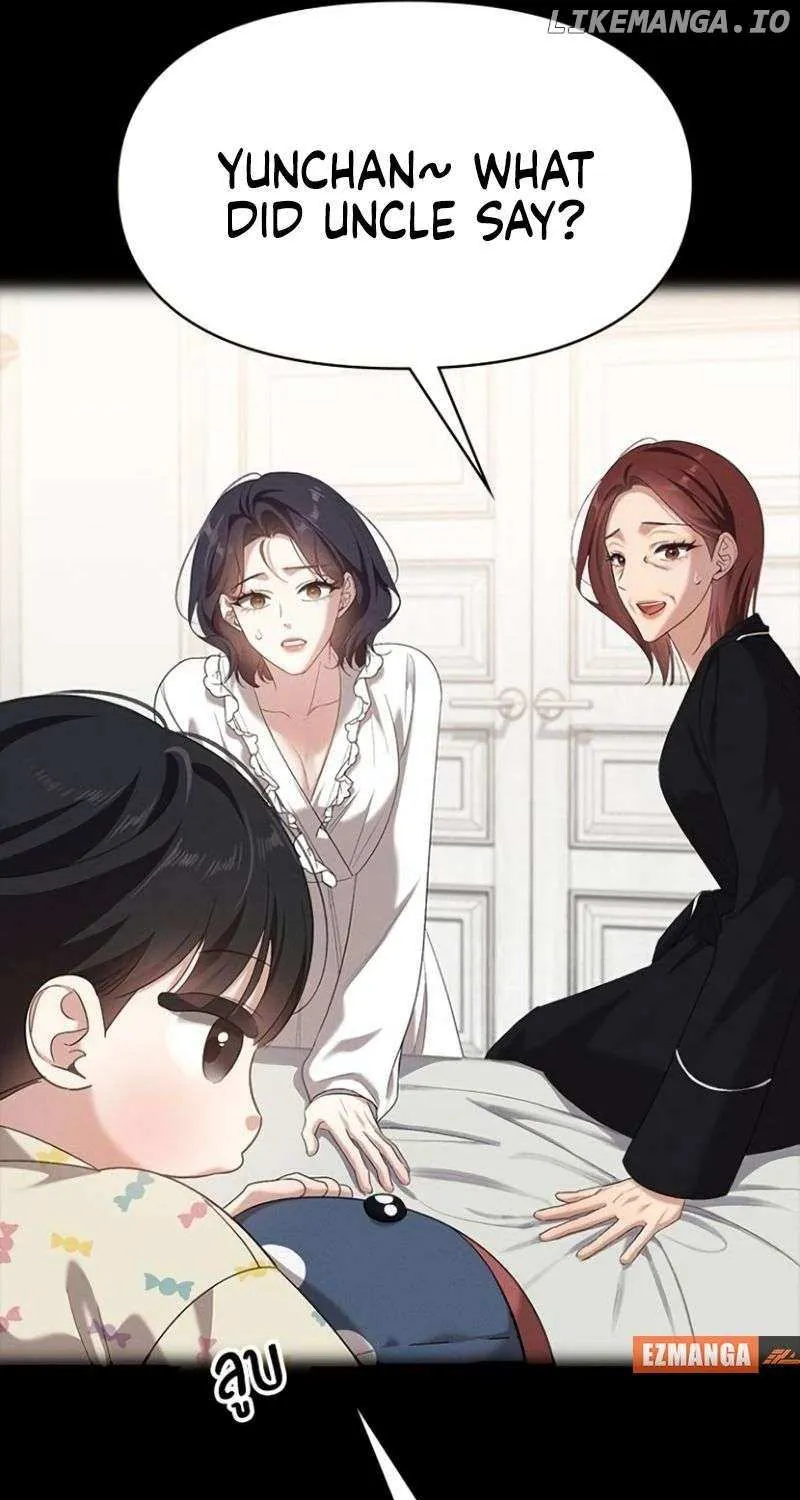 The Visitor Of The Night Chapter 25 page 67 - 