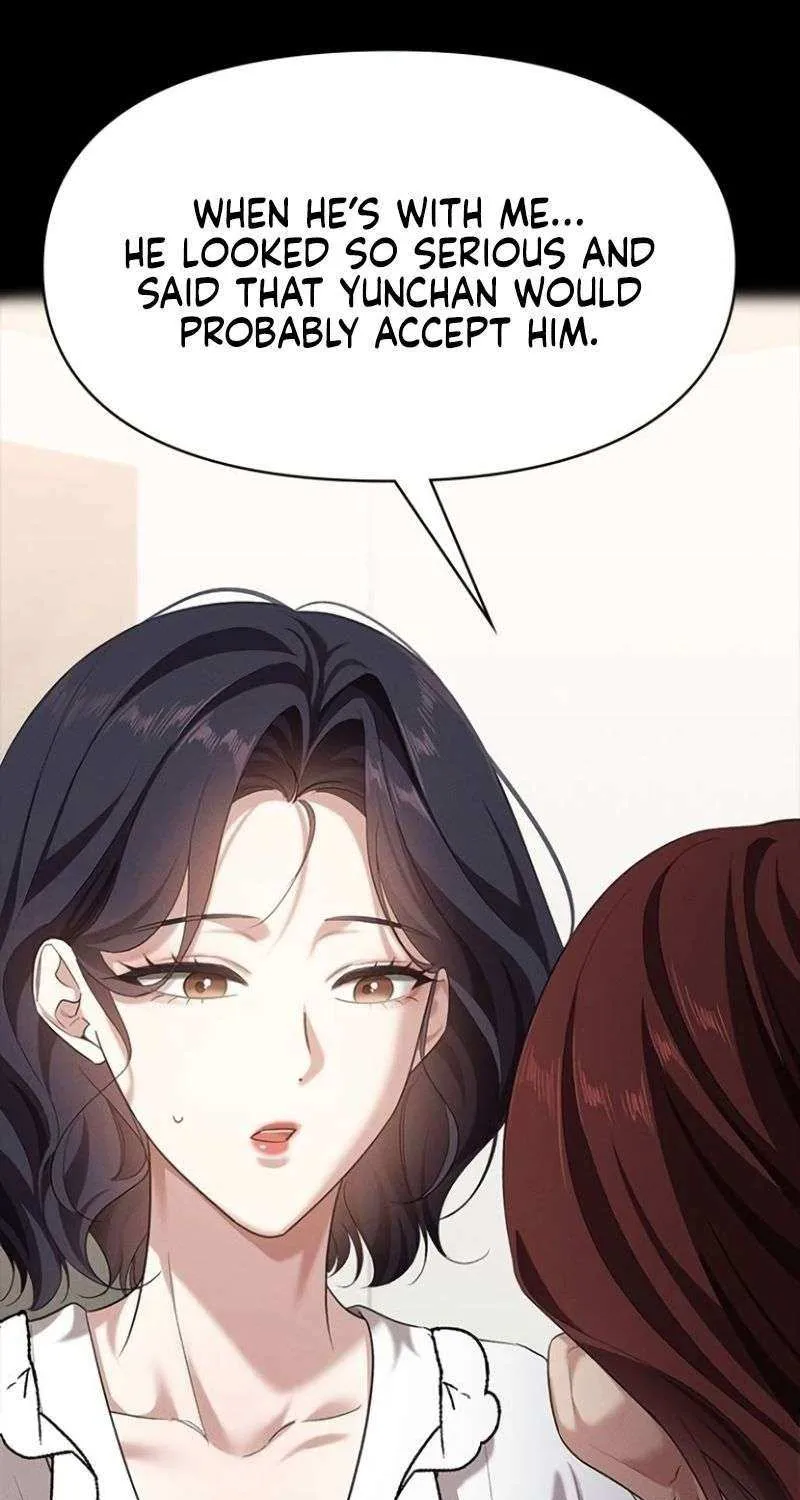 The Visitor Of The Night Chapter 25 page 71 - 