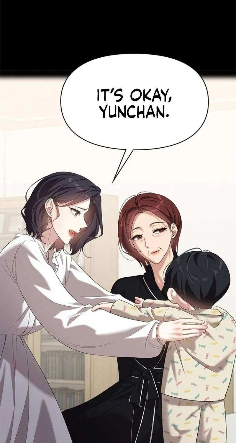 The Visitor Of The Night Chapter 25 page 76 - 