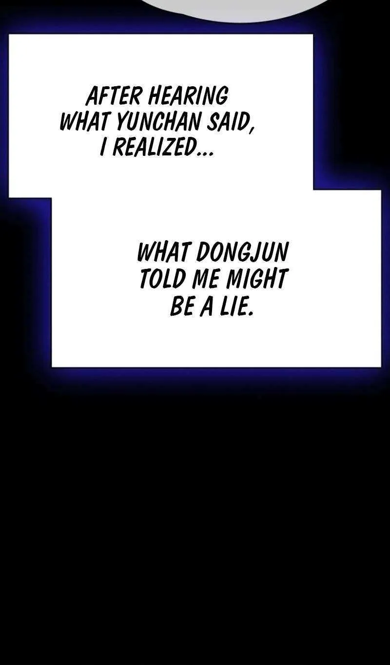 The Visitor Of The Night Chapter 25 page 82 - 