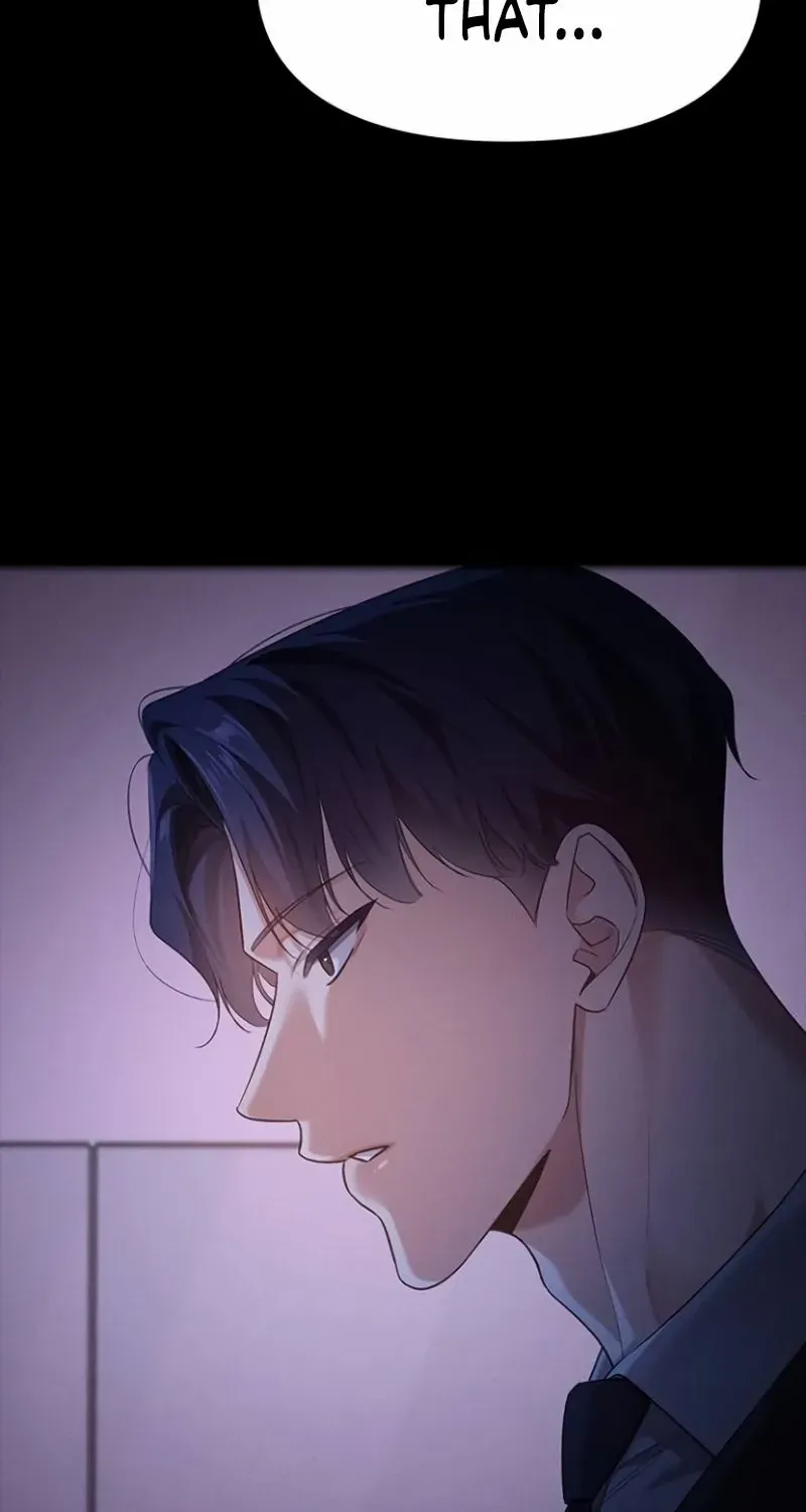 The Visitor Of The Night Chapter 26 page 30 - 