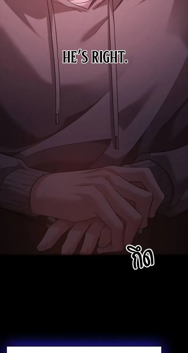 The Visitor Of The Night Chapter 26 page 35 - 