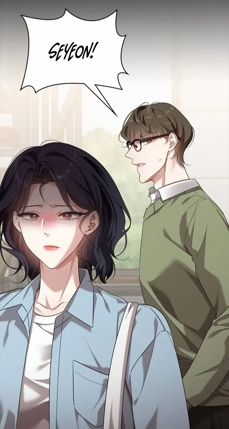 The Visitor Of The Night Chapter 26 page 74 - 