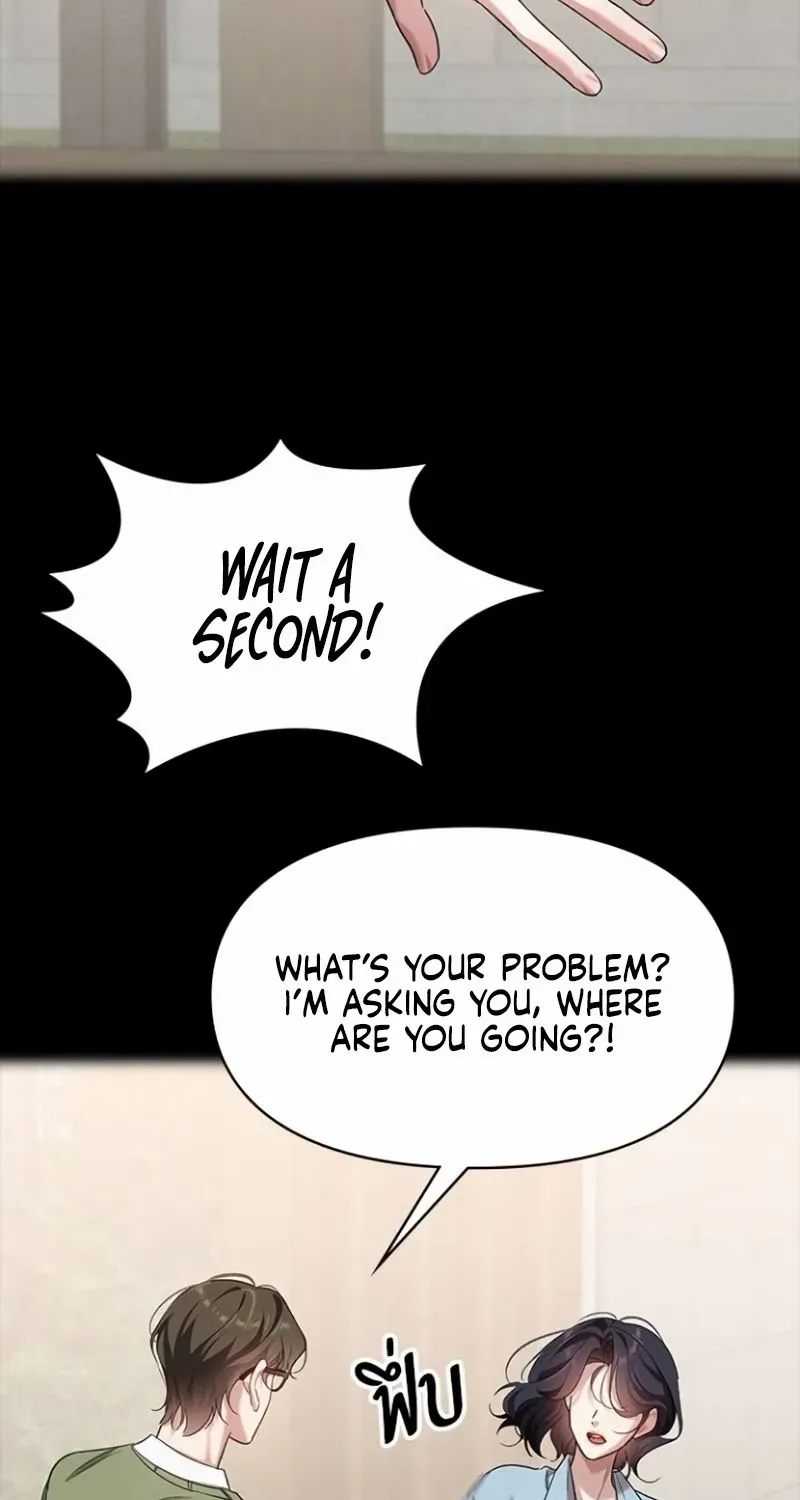 The Visitor Of The Night Chapter 26 page 76 - 