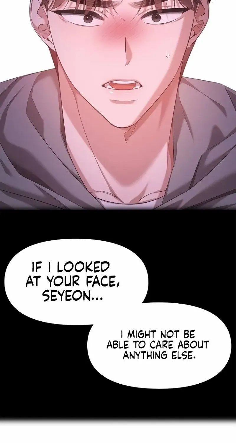 The Visitor Of The Night Chapter 27 page 23 - 