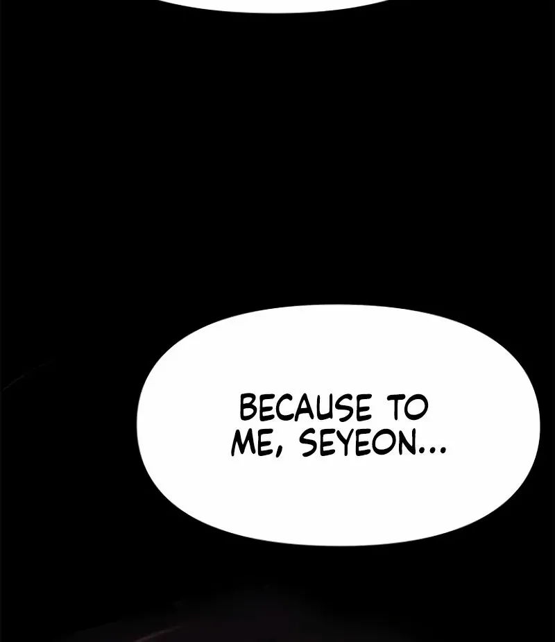 The Visitor Of The Night Chapter 27 page 32 - 