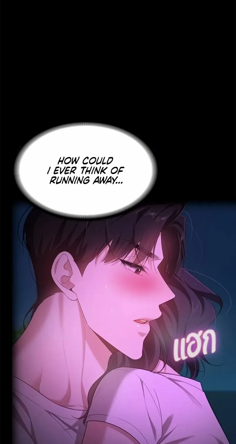 The Visitor Of The Night Chapter 27 page 52 - 