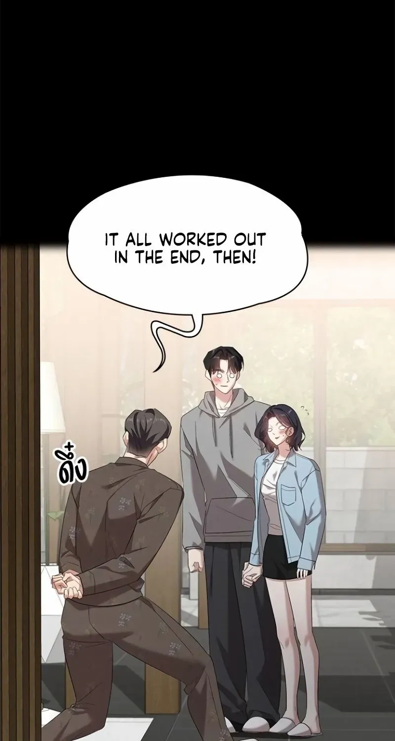 The Visitor Of The Night Chapter 28 page 19 - 