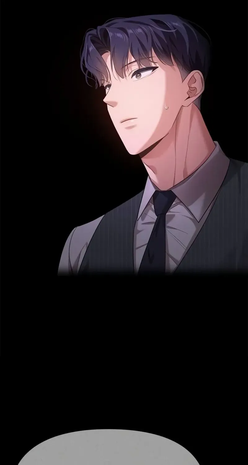 The Visitor Of The Night Chapter 28 page 4 - 