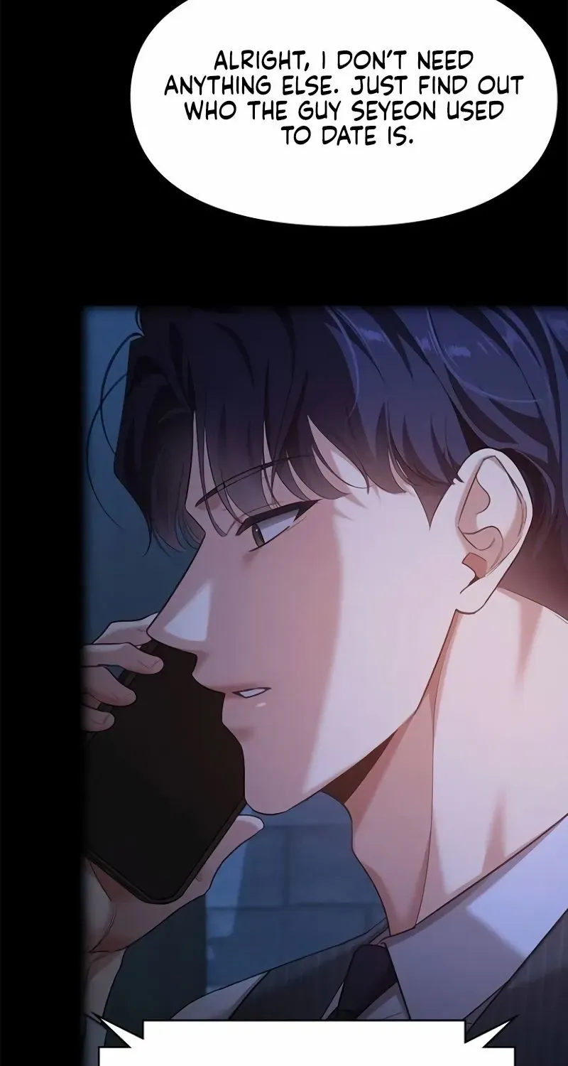 The Visitor Of The Night Chapter 28 page 52 - 