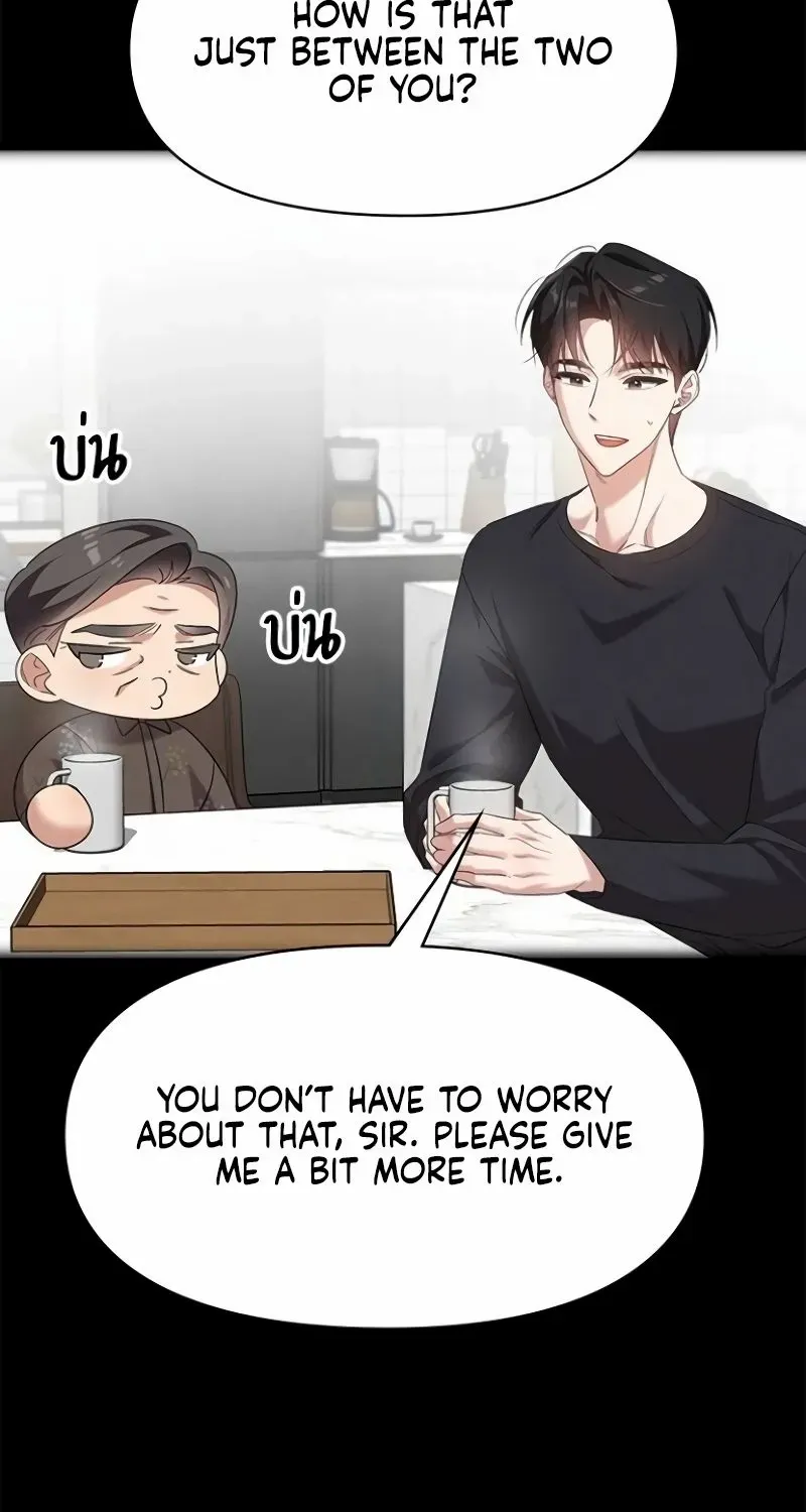 The Visitor Of The Night Chapter 28 page 69 - 