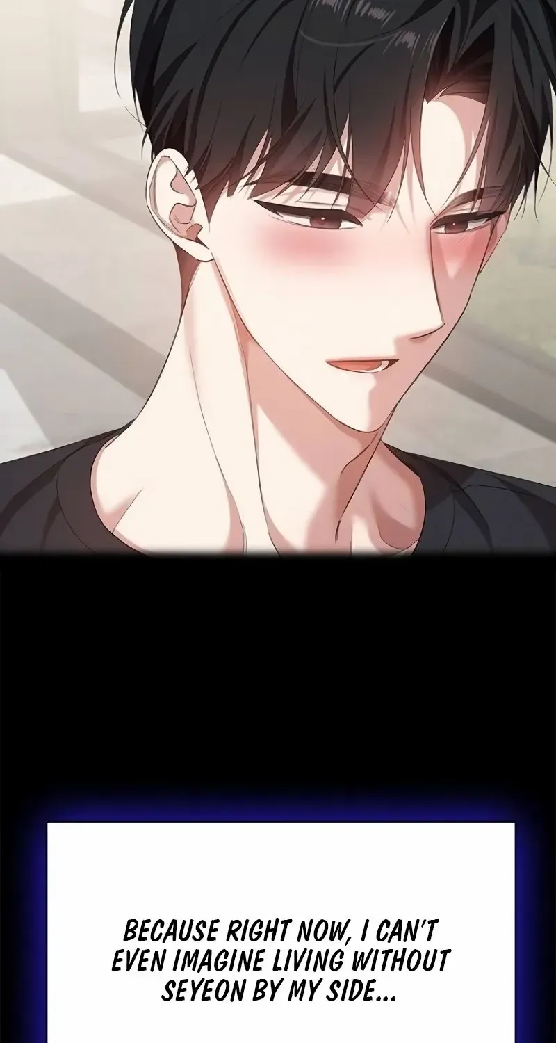 The Visitor Of The Night Chapter 28 page 78 - 