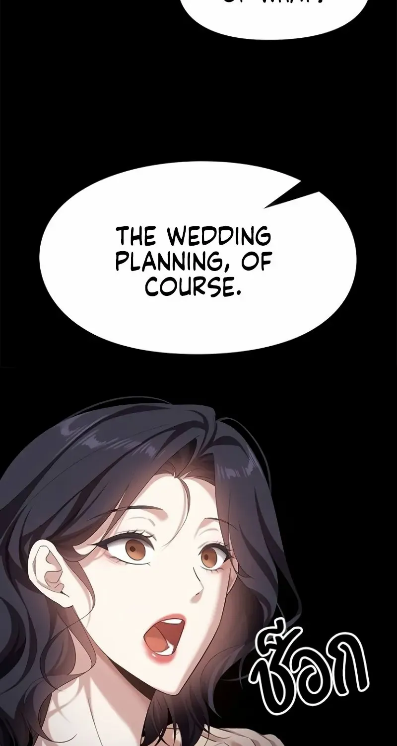 The Visitor Of The Night Chapter 29 page 14 - 