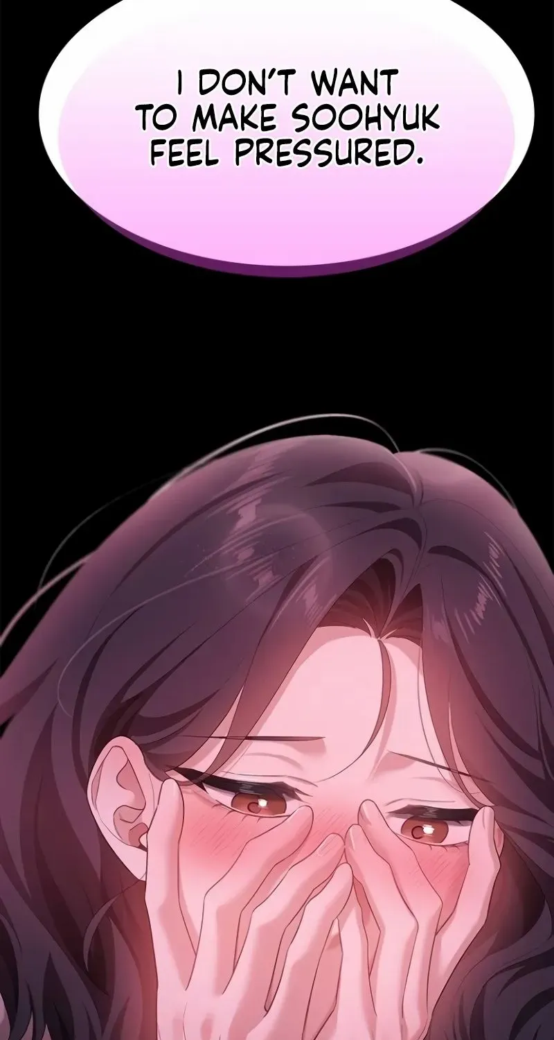 The Visitor Of The Night Chapter 29 page 21 - 