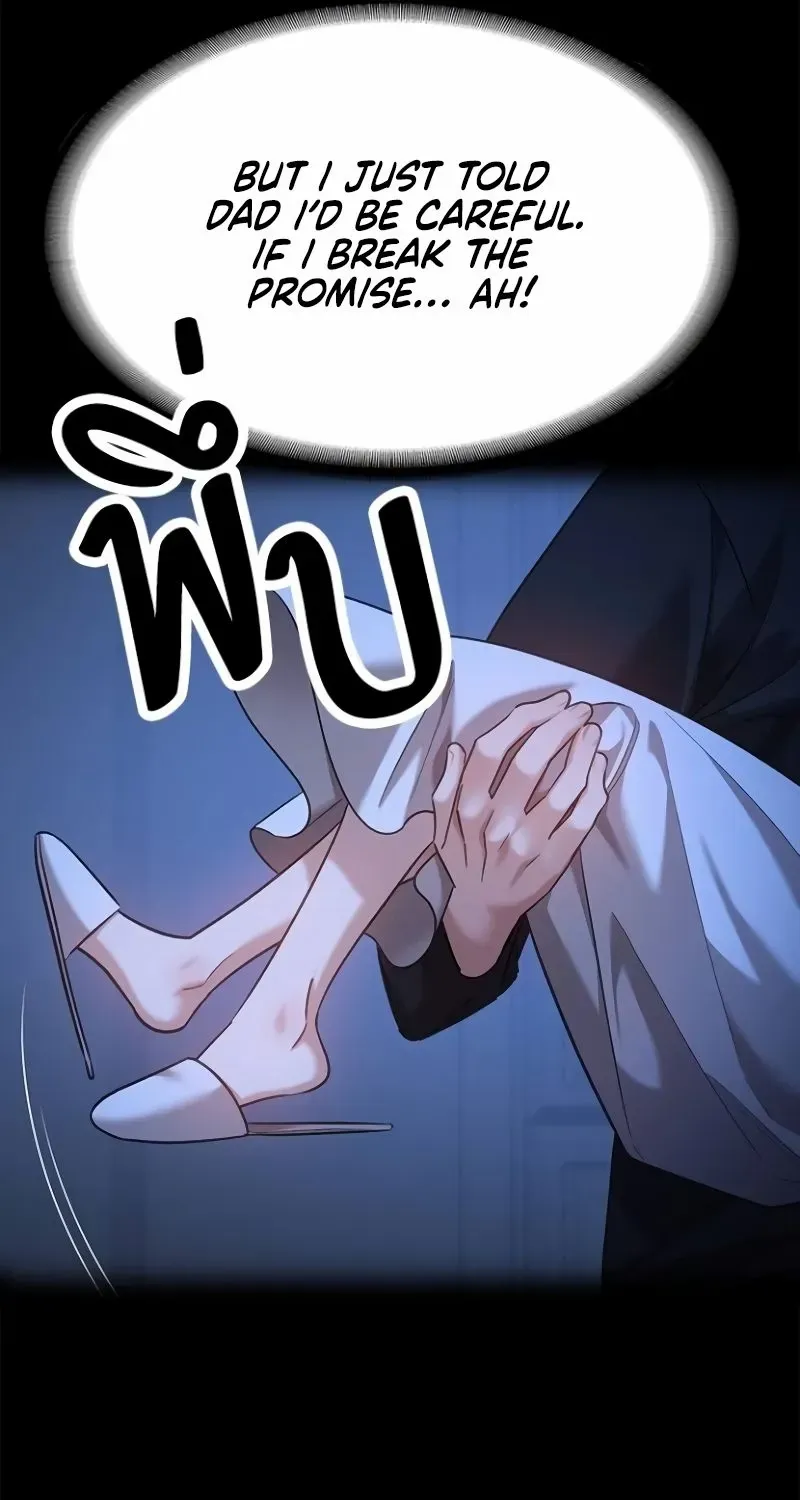 The Visitor Of The Night Chapter 29 page 81 - 