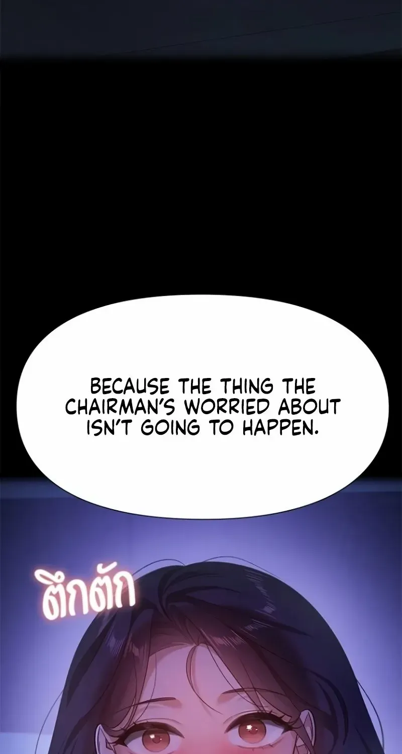 The Visitor Of The Night Chapter 29 page 95 - 
