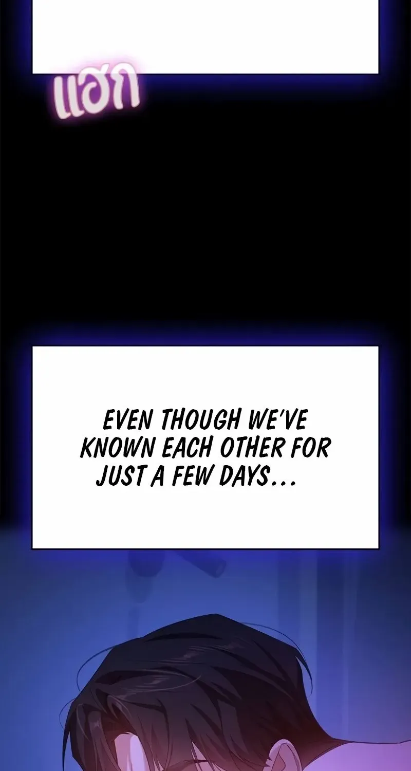 The Visitor Of The Night Chapter 30 page 29 - 