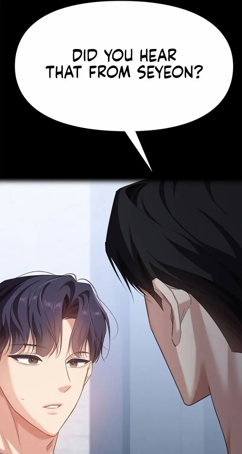 The Visitor Of The Night Chapter 30 page 65 - 