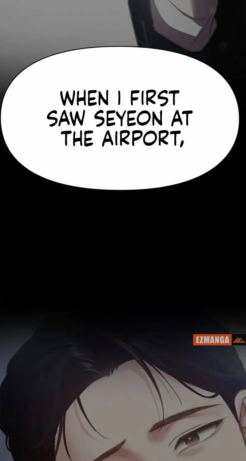 The Visitor Of The Night Chapter 30 page 74 - 