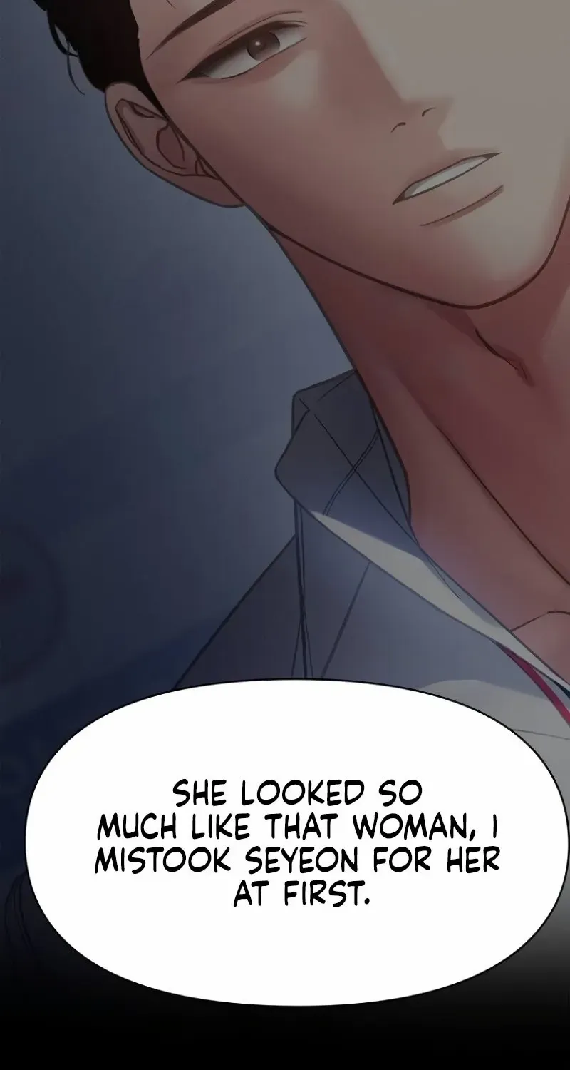The Visitor Of The Night Chapter 30 page 75 - 