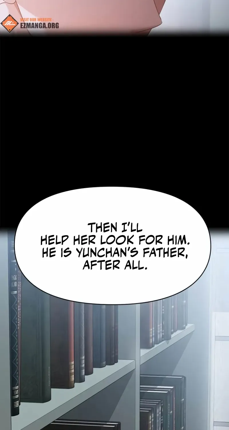 The Visitor Of The Night Chapter 31 page 15 - 