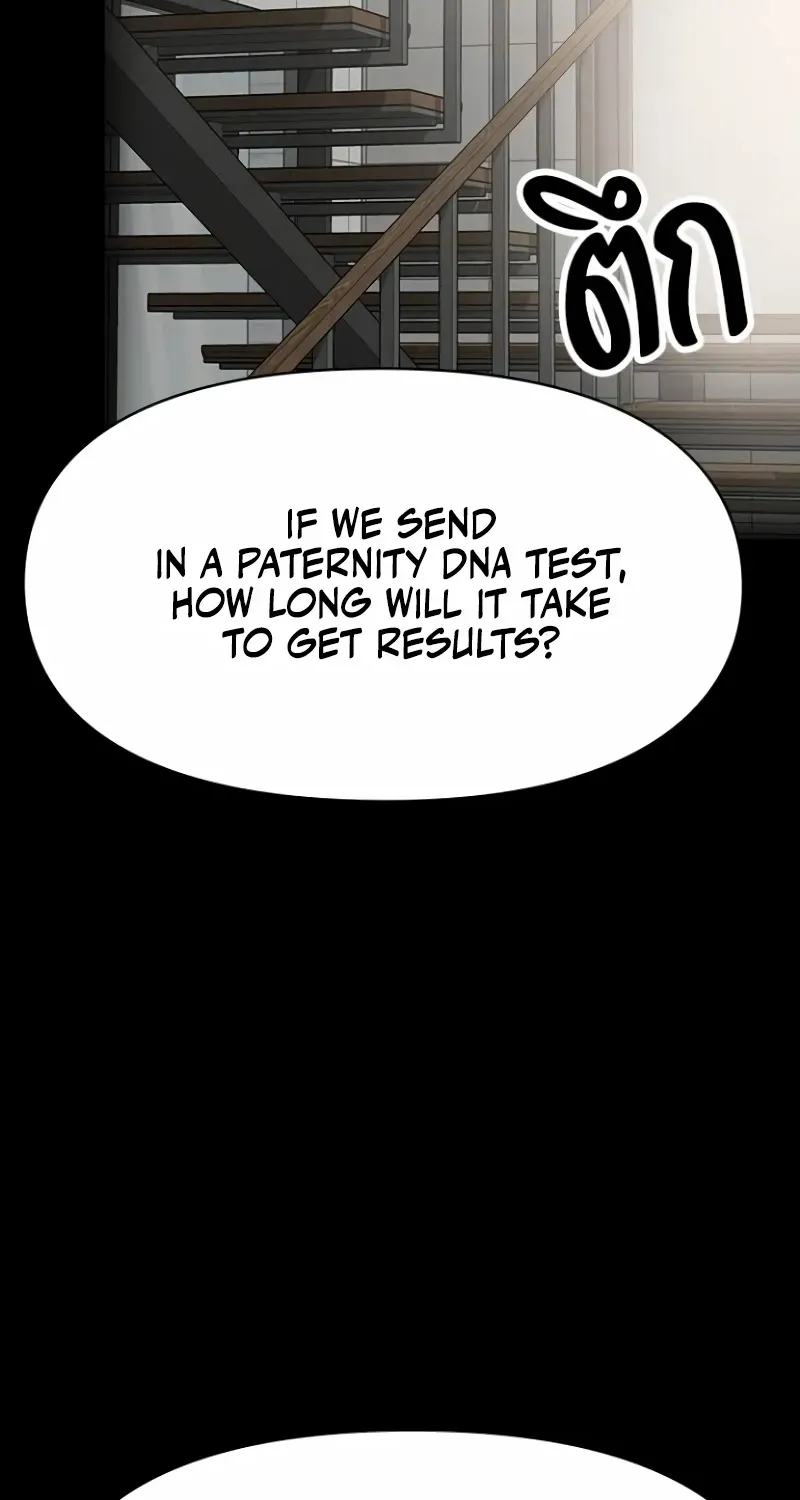 The Visitor Of The Night Chapter 31 page 32 - 