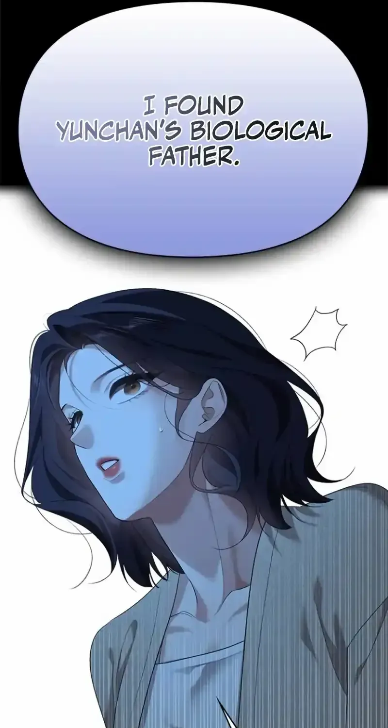 The Visitor Of The Night Chapter 32 page 64 - 
