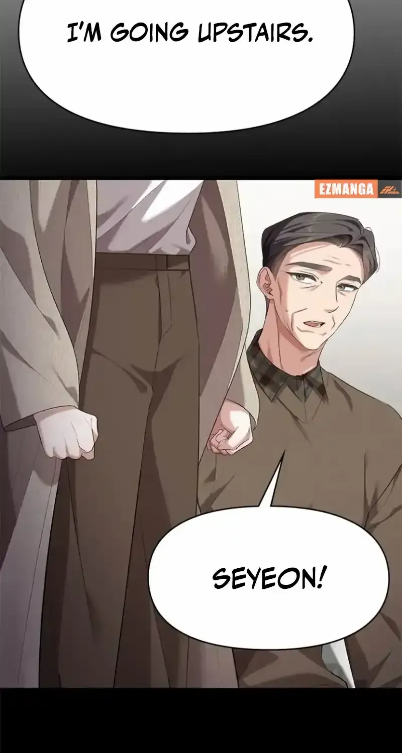 The Visitor Of The Night Chapter 32 page 84 - 