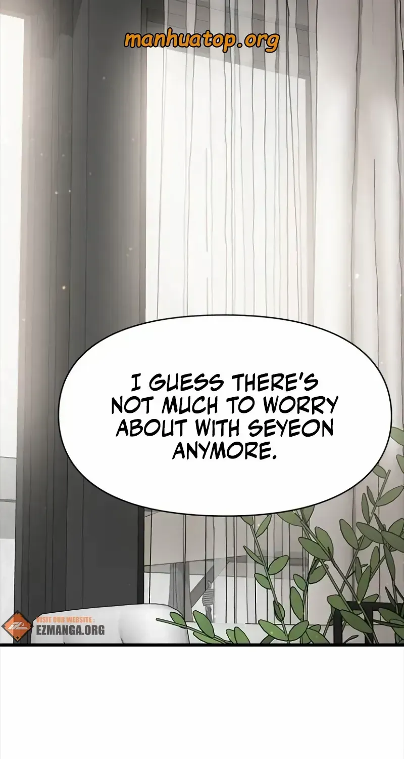 The Visitor Of The Night Chapter 33 page 1 - 
