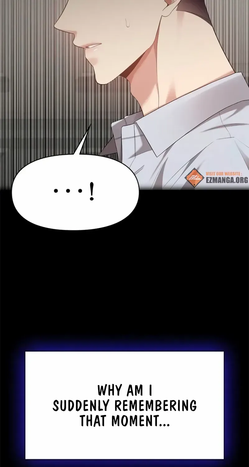 The Visitor Of The Night Chapter 33 page 20 - 
