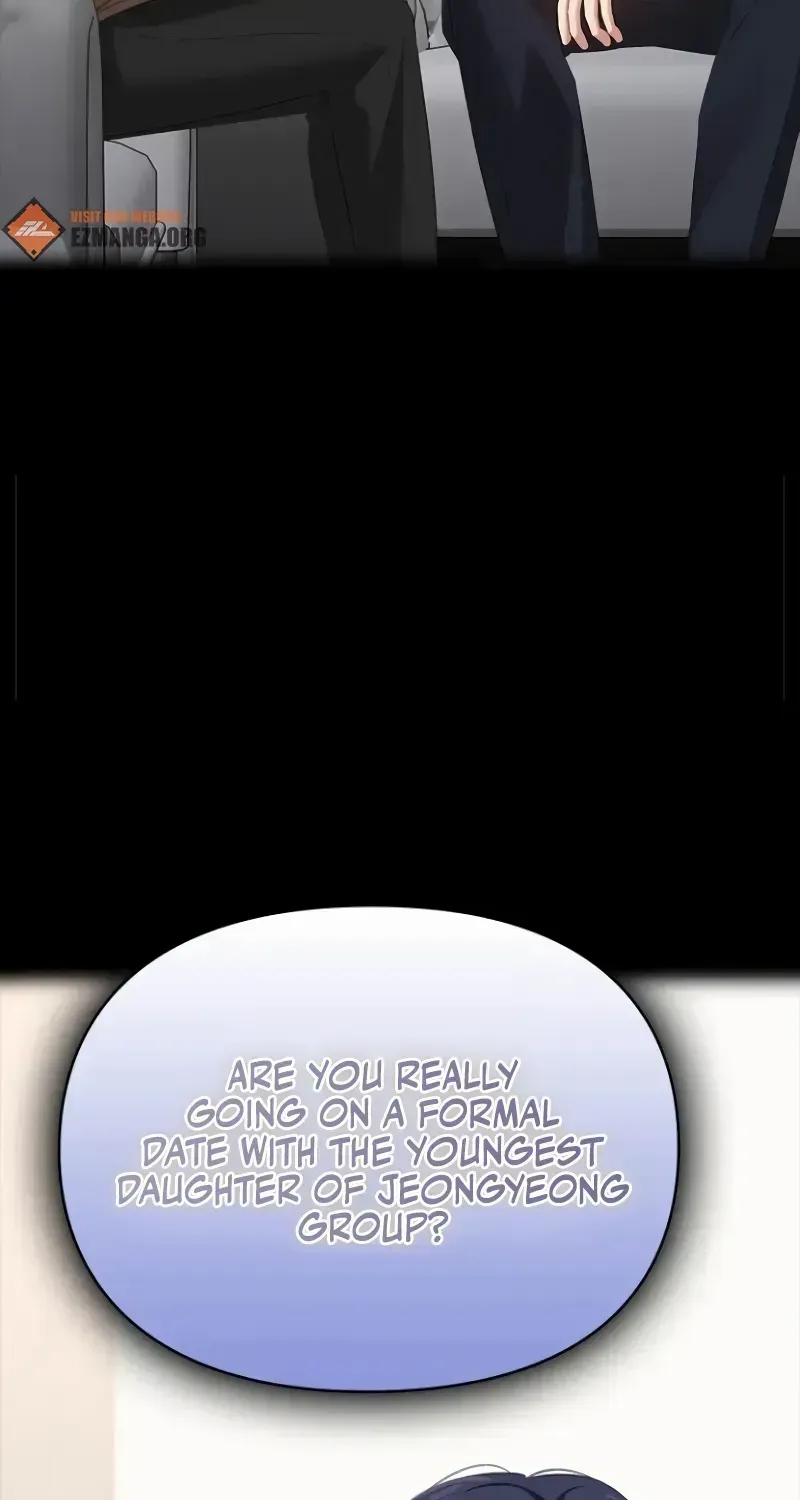 The Visitor Of The Night Chapter 33 page 3 - 