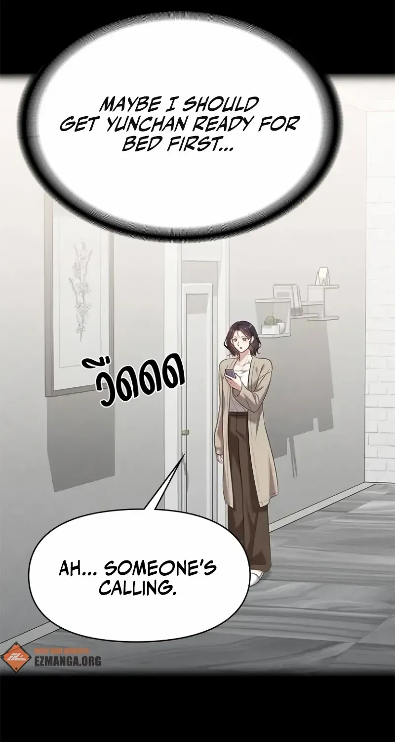 The Visitor Of The Night Chapter 33 page 43 - 